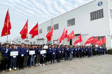 Ruith gus Slàinte fhaighinn, Ruith gus lùth fhaighinn! Chùm SUZHOU JWELL Machinery CO., LTD gnìomhachd ruith astar fada 10,000-meatair gus fàilte a chuir air Latha na Bliadhn 'Ùire.