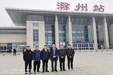 Pàrtaidh iomlaid luchd-obrach 2023 ann am factaraidh JWELL Chuzhou