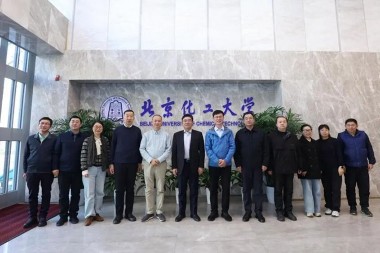 Chùm Oilthigh Teicneòlais Cheimigeach Beijing Cuirm Dhuaisean Sgoilearachd Shònraichte Jwell Machinery agus Tabhartas Uidheam Eas-tharraing