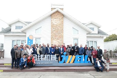 Bidh Comann Gnìomhachais Bombay na h-Innseachan a’ tadhal air Suzhou Jwell Machinery airson tadhal iomlaid